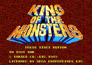 King of the Monsters (Europe) screen shot title